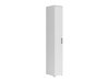 Bookcase Fenopha 190 (White)