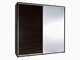 Vaatekaappi Murrieta 135 (Wenge)