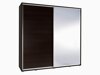 Vaatekaappi Murrieta 135 (Wenge)