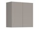Sideboard Boston 784 (Basalt)