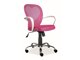 Lasten tuoli Detroit 693 (Pinkki)
