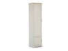 Hylly Sortoro 104