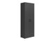 Bookcase Fenopha 200 (Graphite)