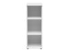 Bookcase Fenopha 201 (White)