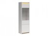 Bookcase Etrsalo 103