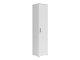 Bookcase Fenopha 207 (White)
