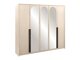 Vaatekaappi Honolulu 286 (Beige)