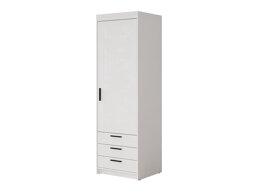 Bookcase Novduni 110 (White)