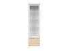 Boekenkast Nolroma 140 (Wit + Sonoma eik)