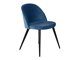Stoel Dallas 153 (Donkerblauw + Zwart)
