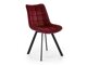Scaun Houston 739 (Bordeaux + Negru)