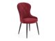 Scaun Houston 734 (Bordeaux)