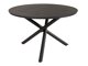 Lauko stalas Dallas 567