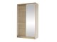Garderobeskab Closico 166 (Sonoma eg)