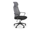 Chaise de bureau Houston 1080 (Noir + Gris)