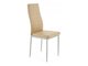 Stoel Houston 137 (Beige)