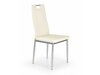 Stoel Houston 252 (Crème)