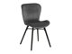Tool Norsica 261 (Tumehall)