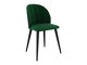 Stoel Racine 104 (Magic Velvet 2225)