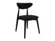 Stoel Racine 110 (Magic Velvet 2219)