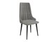Chaise Racine 113 (Magic Velvet 2217)