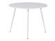 Tafel Dallas 126 (Wit)