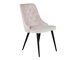 Stoel Dallas 103 (Beige)