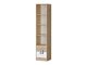 Boekenkast Balvire 107 (Licht eiken + Wit + Grijs)