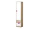 Boekenkast Balvire 106 (Licht eiken + Wit + Roze)