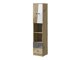 Boekenkast Mirelbu 104 (Artisan eiken + Glanzend wit + Grijs met glans)