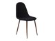 Stoel Dallas 201 (Zwart + Moer)