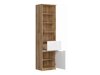 Boekenkast Avifera 115