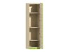 Boekenkast Ophmora 101 (Eiken + Wit)