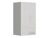 Moduláris fali szekrény Multi White 104
