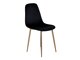 Stoel Dallas 252 (Zwart + Messing)