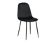 Stoel Dallas 2699 (Zwart)