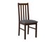 Chaise Victorville 141 (Noix)