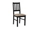 Стол Victorville 146 (Черен)