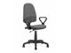 Kontorstol Houston 152 (Grå + Sort)