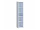 Boekenkast Evaropha 110 (Wit)