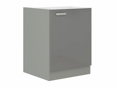 Modulskab med låger Multi Grey 117