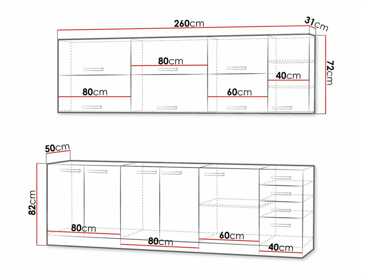Modulinis virtuvės komplektas Multi Cream 123