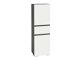 Cabinet de baie neancorat Soncamu 102 (Alb + Antracit)