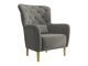 Fotel Orem 113 (Magic Velvet 2217)
