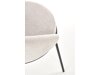 Chaise Houston Gloria (Beige)