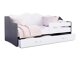 Bed Aurora 148 (Wit + Grijs)