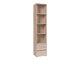 Boekenkast Cirdora 100 (Sonoma eik)