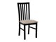Chaise Victorville 155 (Noir)
