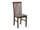 Chaise Victorville 155 (Noix)