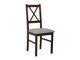 Scaun Victorville 173 (Nuca)